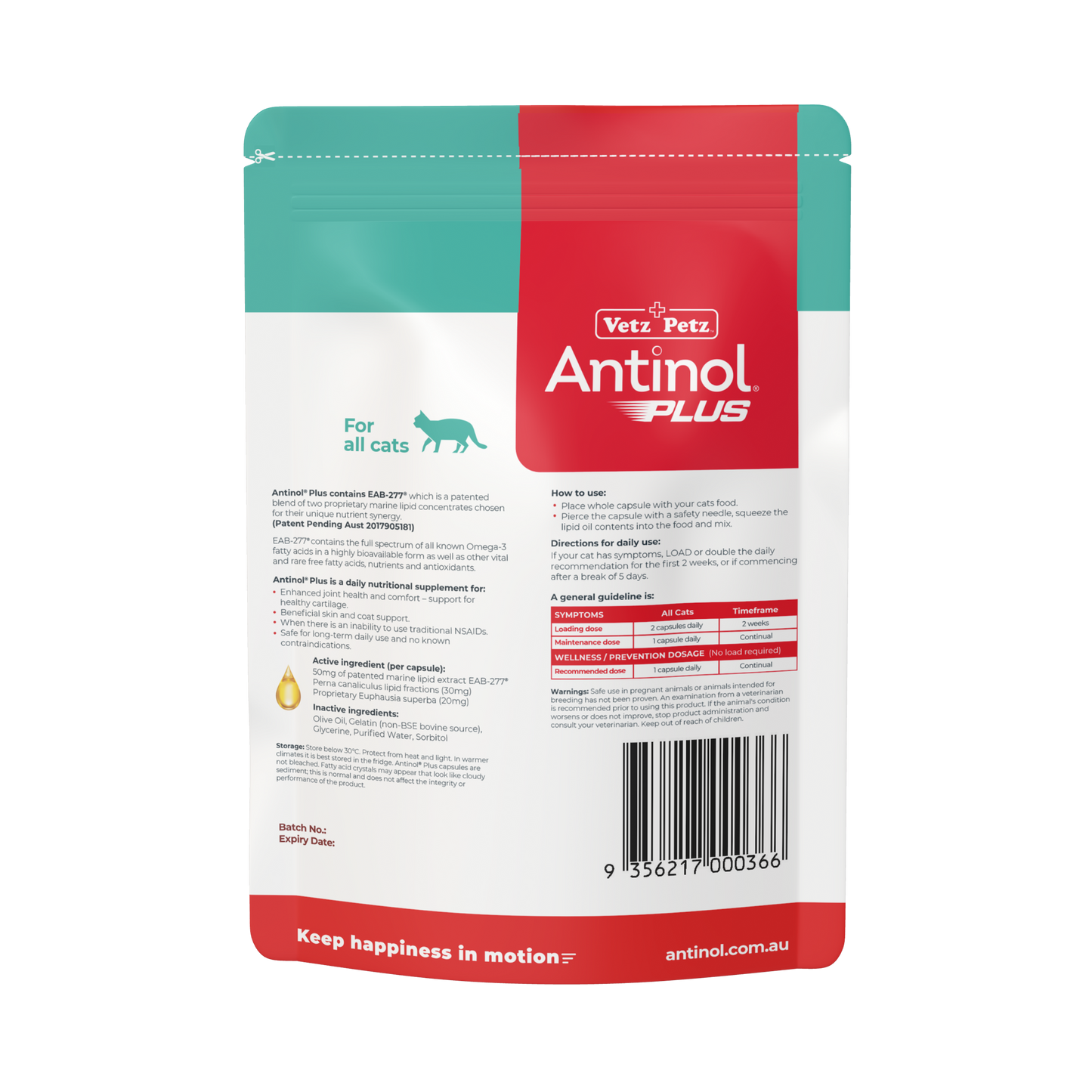 Antinol<sup>®</sup>️ Plus for Cats