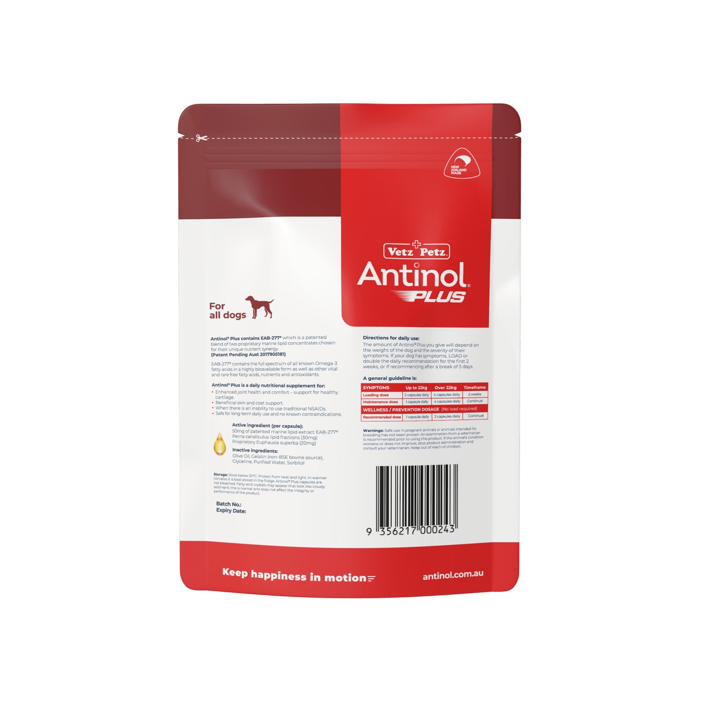 Antinol<sup>®</sup>️ Plus for Dogs